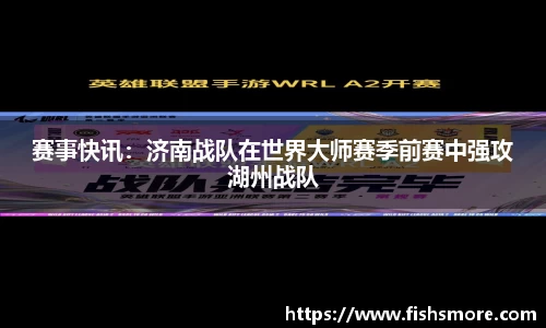 黄金城集团