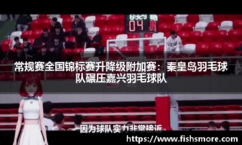 黄金城集团