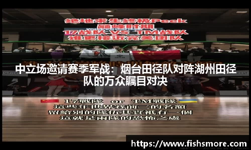 黄金城集团