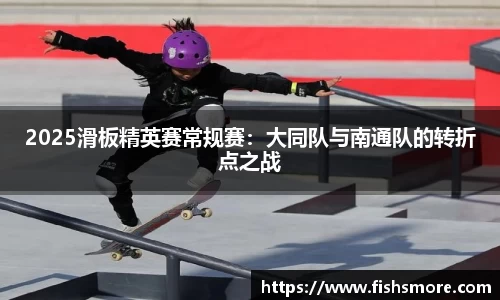 黄金城集团