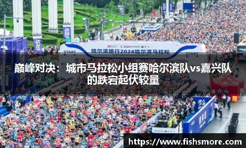黄金城集团