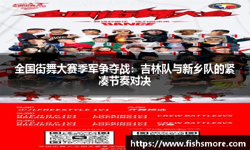 黄金城集团