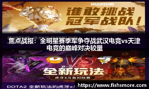 黄金城集团