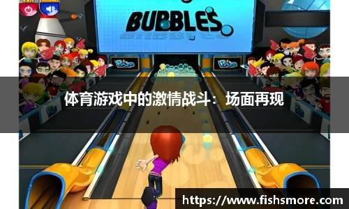 黄金城集团