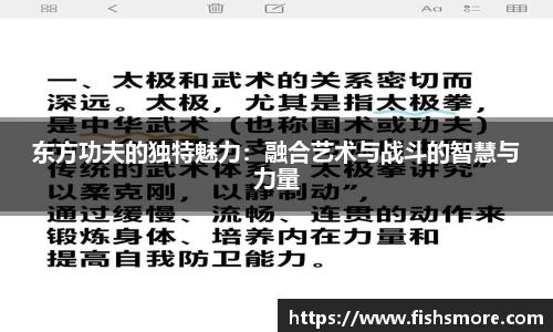 黄金城集团
