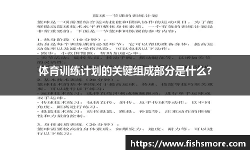 黄金城集团